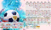 2026年羽毛球全国青训营优秀营员省队入选名单第二次更新，2021羽毛球国青集训